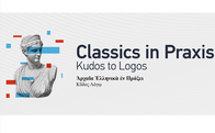 Conference “Delphi Classics: Classics in Praxis” as part of the IX Delphi Economic Forum